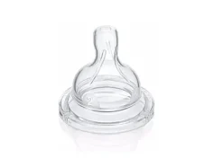 Avent Classic pullotutti 2 reik&auml;&auml; hidas virt. 1 kk+ 2 kpl